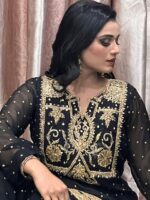 ہانیہ - Image 2