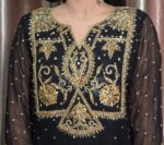 ہانیہ - Image 3