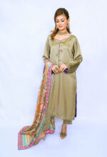 رِقّہ - Image 2