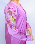 امیرۃ - Image 3