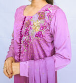 امیرۃ - Image 2