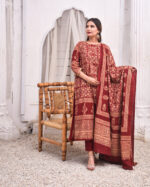 چھپائی - Image 4