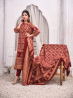 چھپائی - Image 5